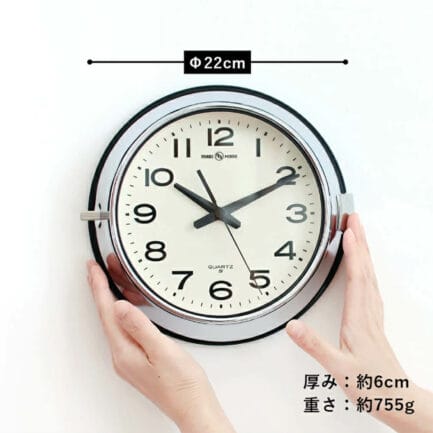 Seiko x PFS Retro Wall Clock